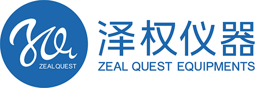 上海澤權(quán)儀器設備有限公司